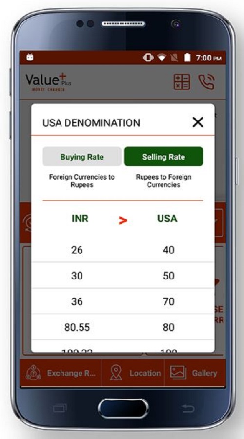 Value Plus Money Changer screenshot 3